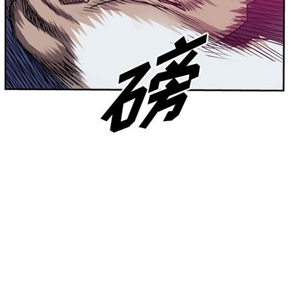 第 108 页