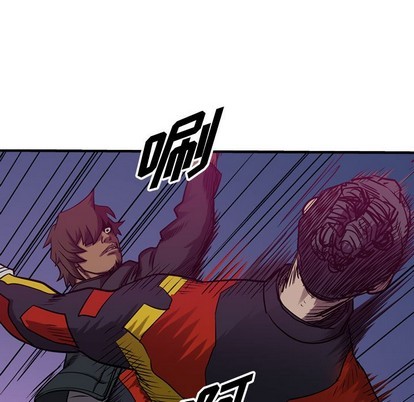 第 109 页