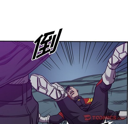 第 111 页