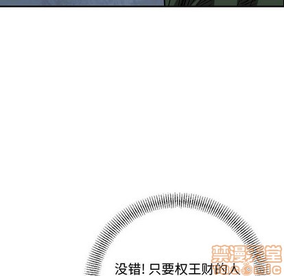 第 120 页