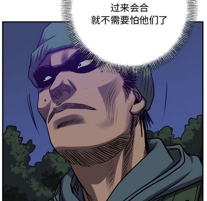第 121 页