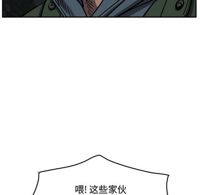 第 122 页