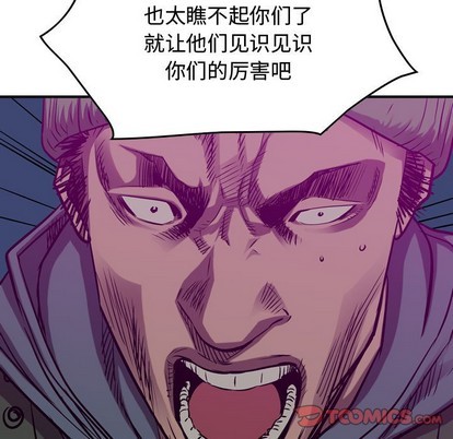 第 123 页