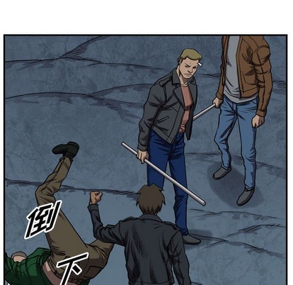第 49 页