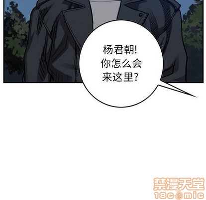 第 65 页