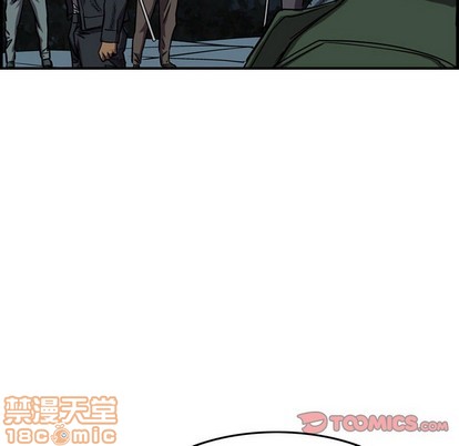 第 75 页
