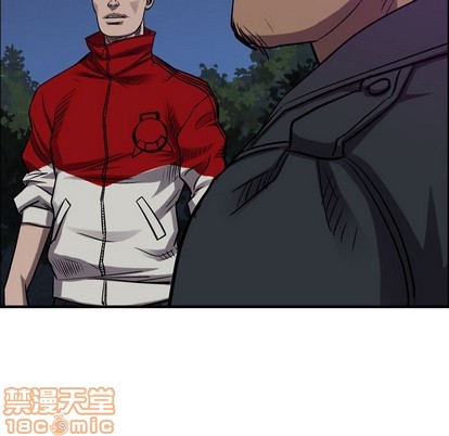 第 80 页