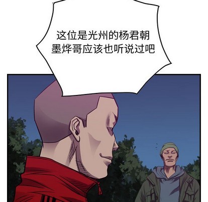 第 89 页