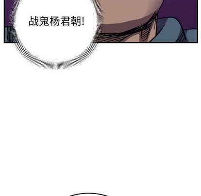 第 92 页