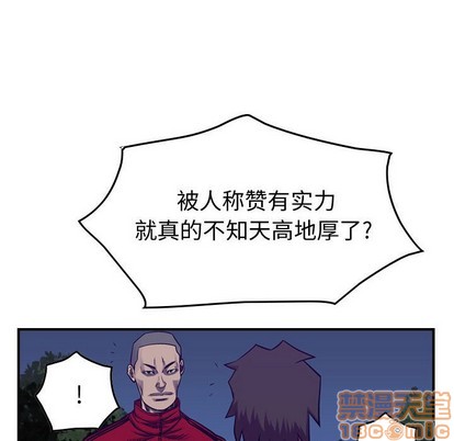 第 95 页
