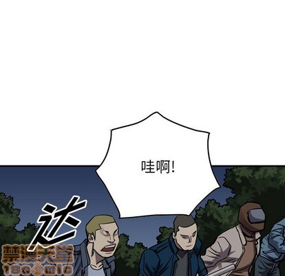 第 100 页
