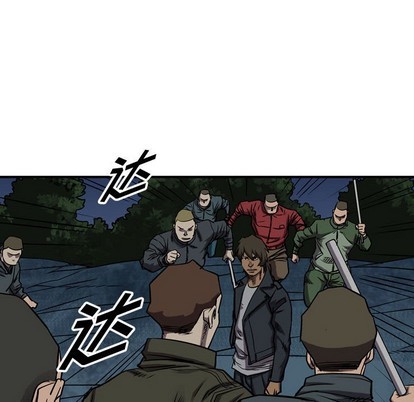 第 102 页