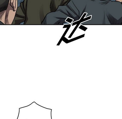 第 103 页