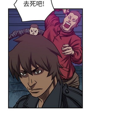 第 104 页