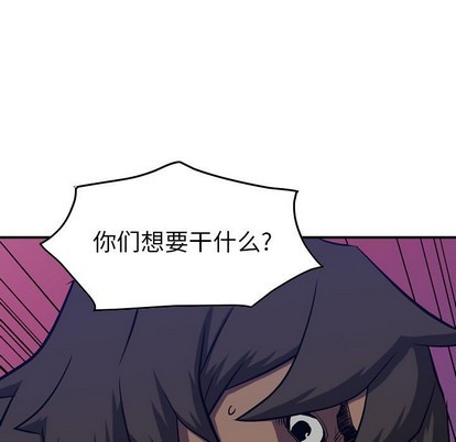 第 114 页
