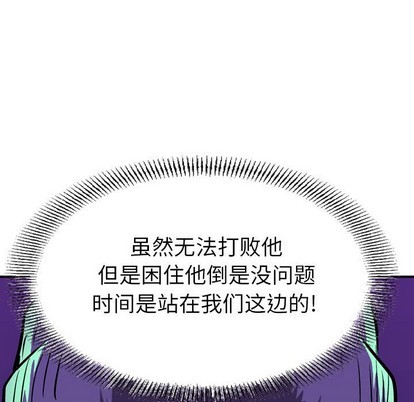 第 116 页