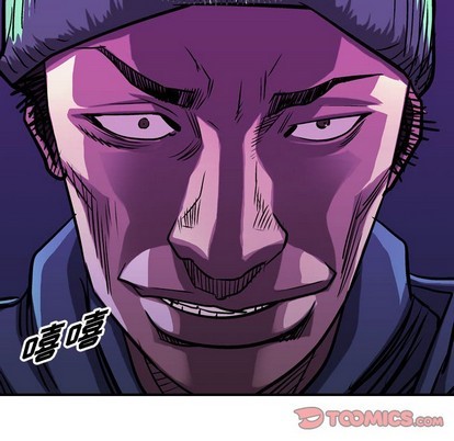 第 117 页