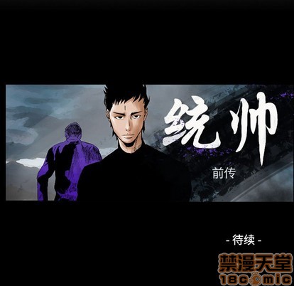 第 120 页
