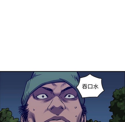 第 62 页