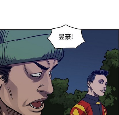 第 64 页