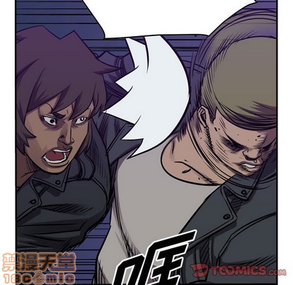 第 75 页