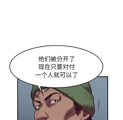 第 78 页