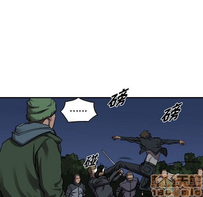 第 80 页