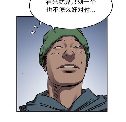 第 82 页