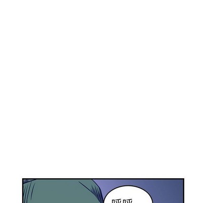 第 83 页
