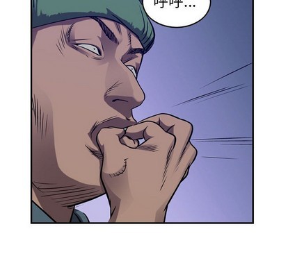 第 84 页