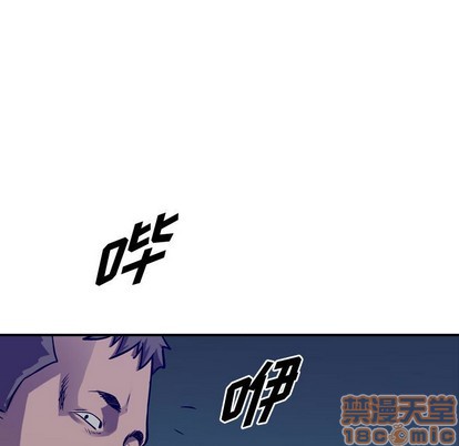 第 85 页