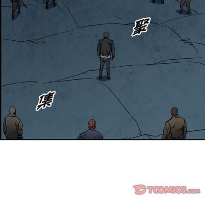 第 93 页
