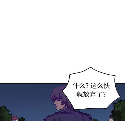 第 94 页