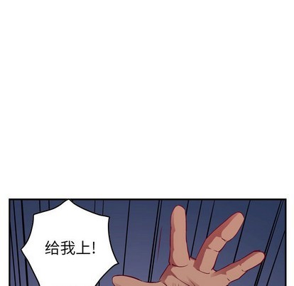 第 98 页