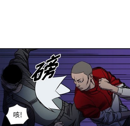 第 104 页