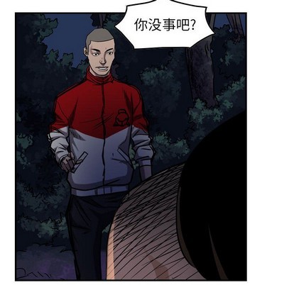 第 106 页