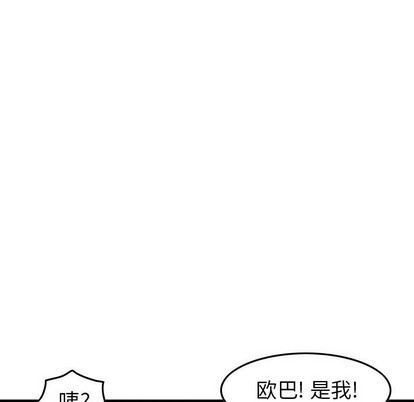 第 107 页