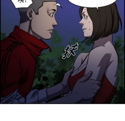 第 108 页