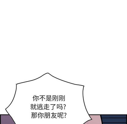第 109 页