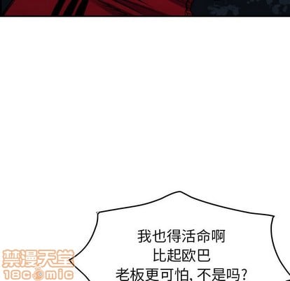 第 115 页