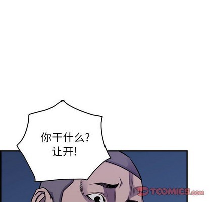 第 117 页