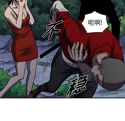 第 122 页
