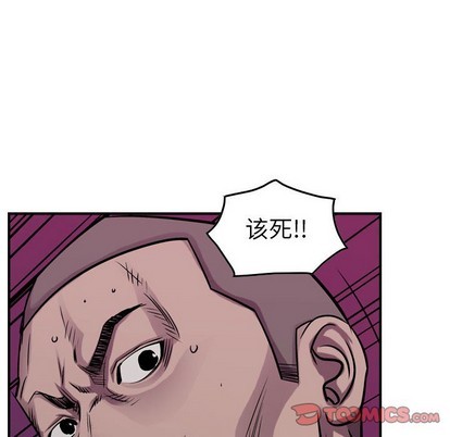 第 123 页