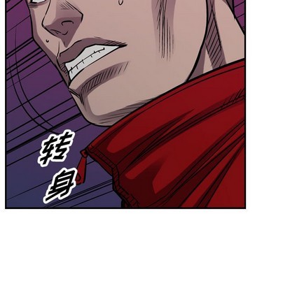 第 124 页
