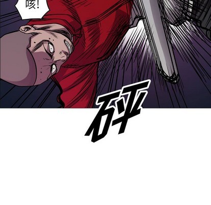 第 127 页