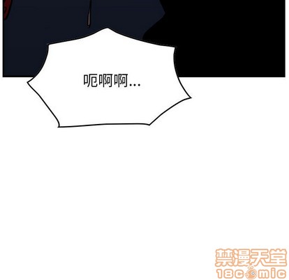 第 130 页