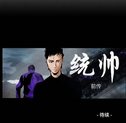 第 132 页