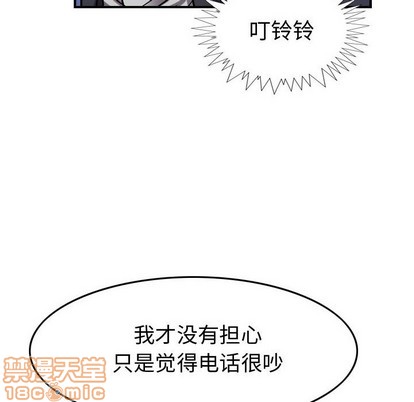 第 50 页