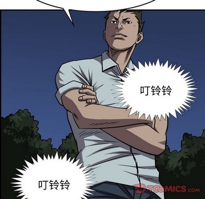 第 51 页