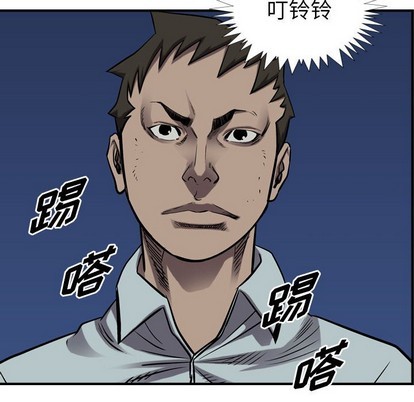 第 59 页